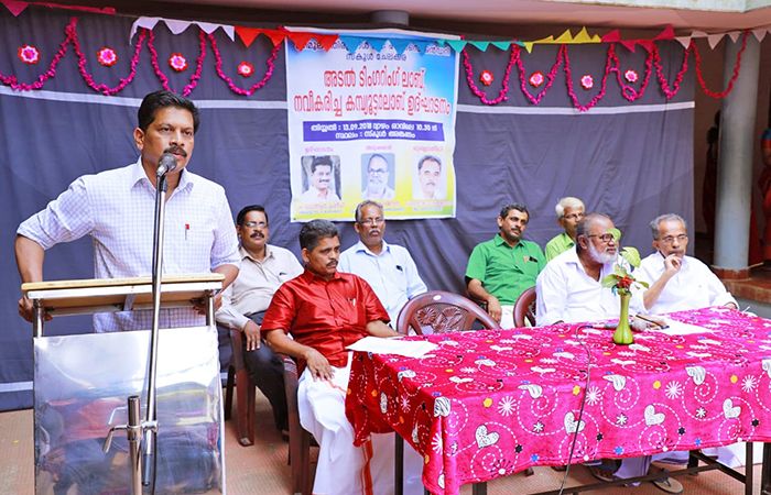 News-Events